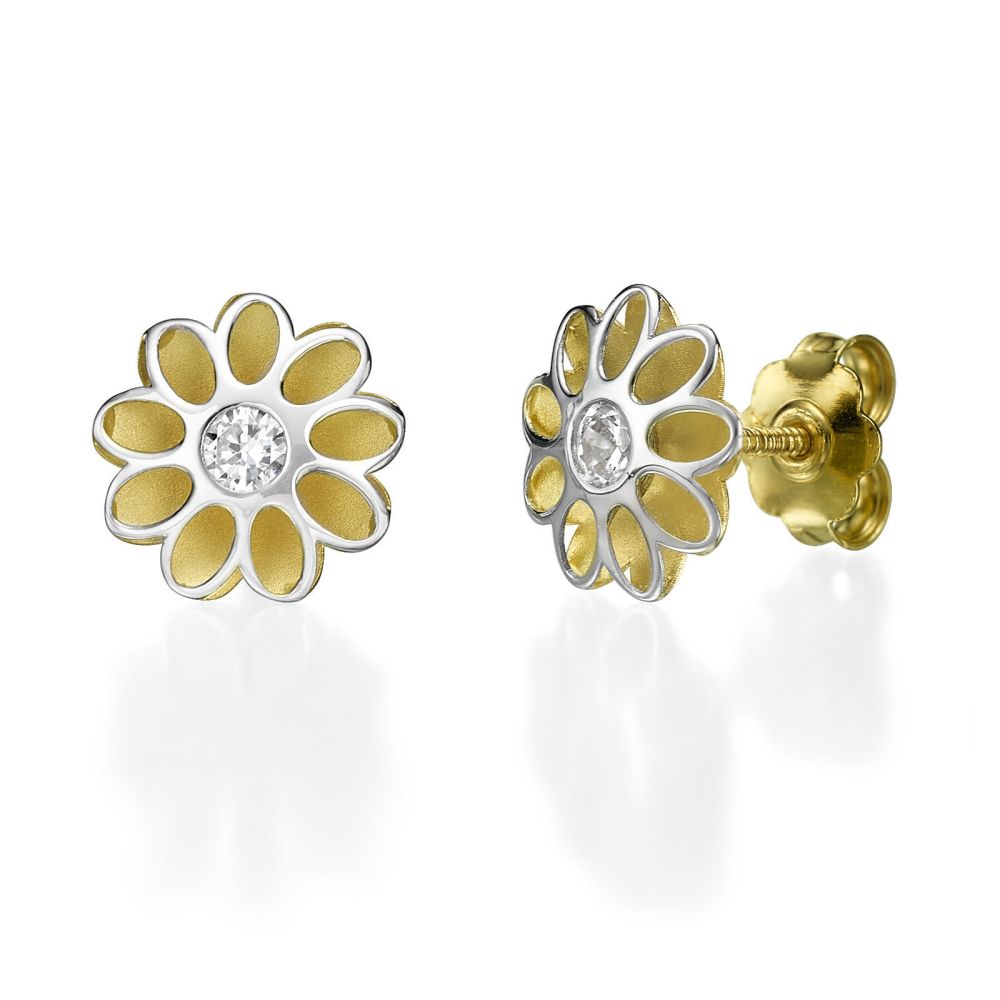 Girl's Jewelry | 14K White & Yellow Gold Teen's Stud Earrings - Sunshine Flower