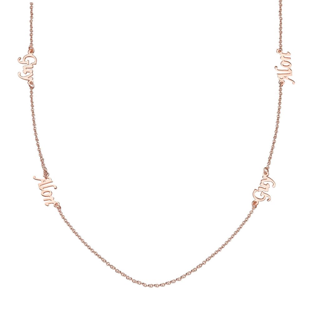 Personalized Necklaces | 14k Rose Gold women's pandant - Four Names Necklace