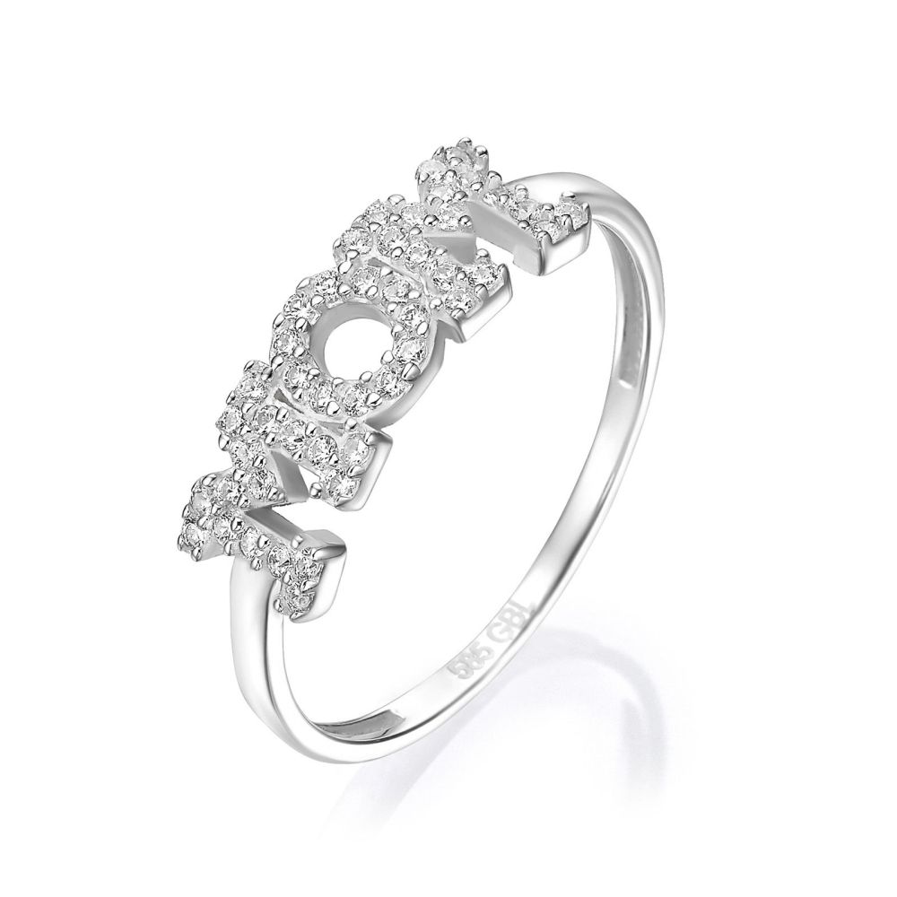 Women’s Gold Jewelry | 14K White Gold Ring - Sparkling mom