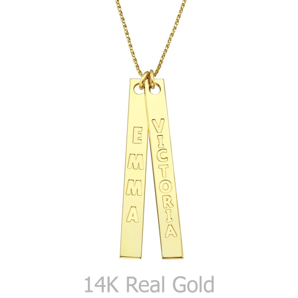 Personalized Necklaces | Bar Necklace with Personalized Engraving, in Yellow Gold