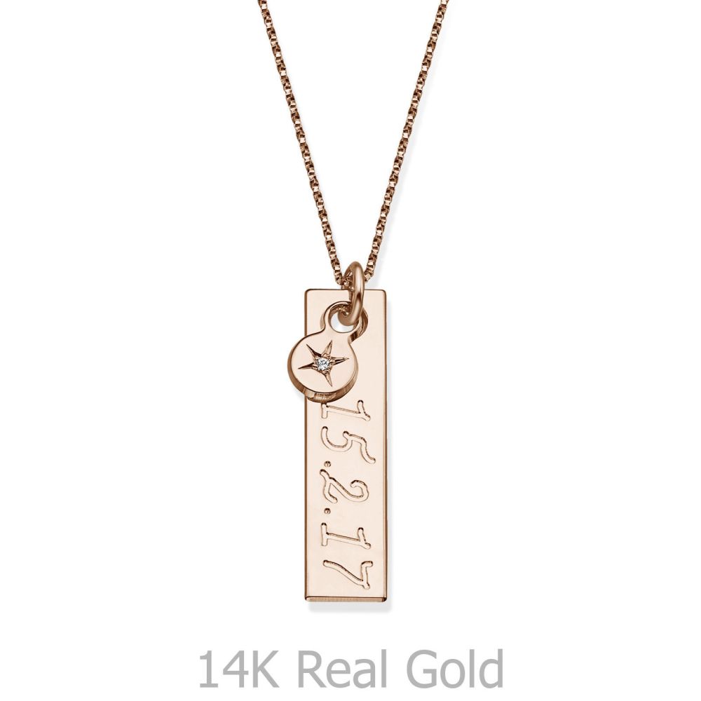Personalized Necklaces | Necklace and Vertical Bar Pendant with a Star Diamond in Rose Gold 