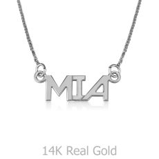 14K White Gold Name Necklace "Stone" English