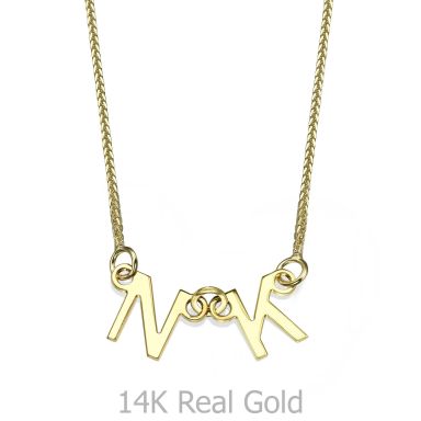 Yellow Gold Necklace - Two Initials