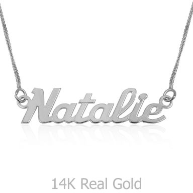 14K White Gold Name Necklace "Ruby" English