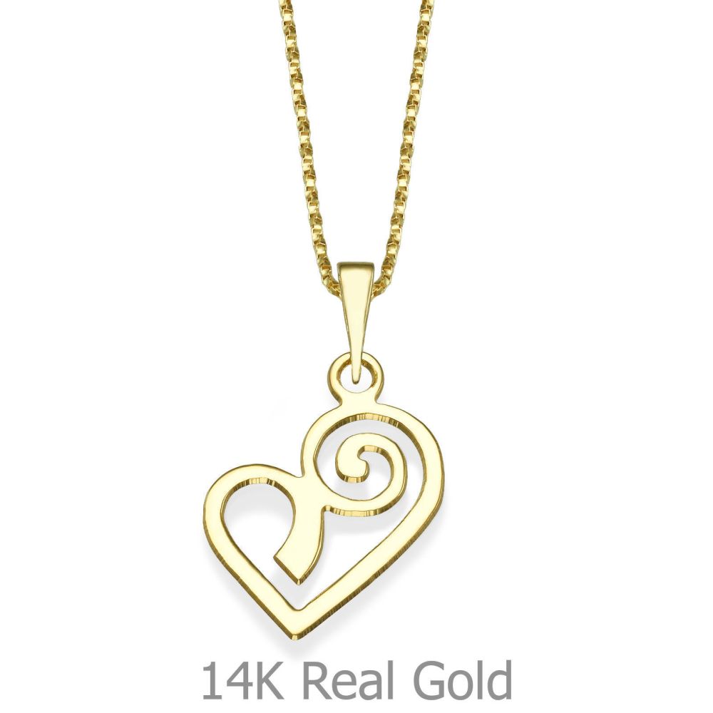 Girl's Jewelry | Pendant and Necklace in 14K Yellow Gold - Original Heart