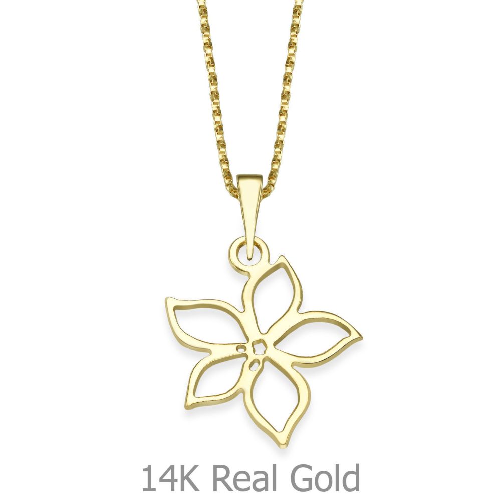 Girl's Jewelry | Pendant and Necklace in 14K Yellow Gold - Blooming Heart