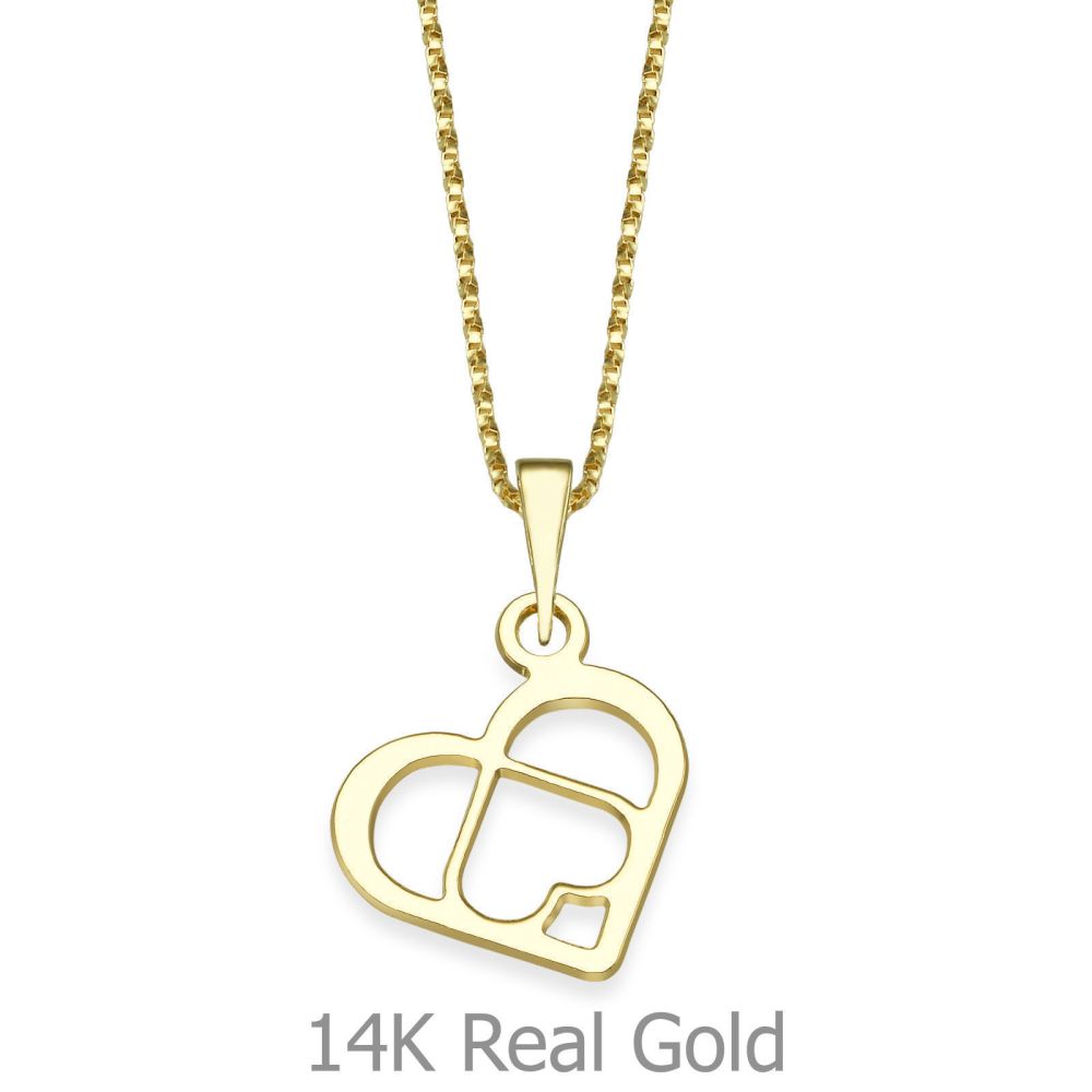 Girl's Jewelry | Pendant and Necklace in 14K Yellow Gold - Lovers Heart 