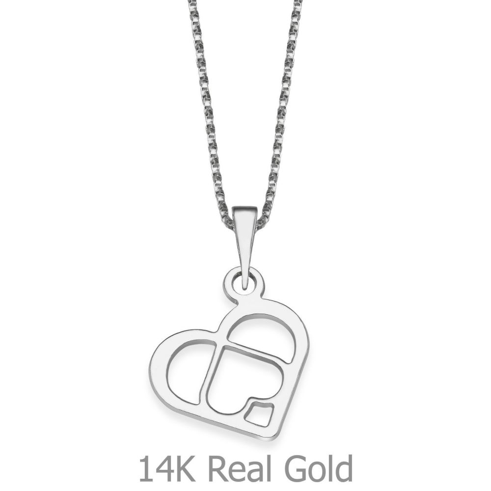 Girl's Jewelry | Pendant and Necklace in 14K White Gold - Lovers Heart 