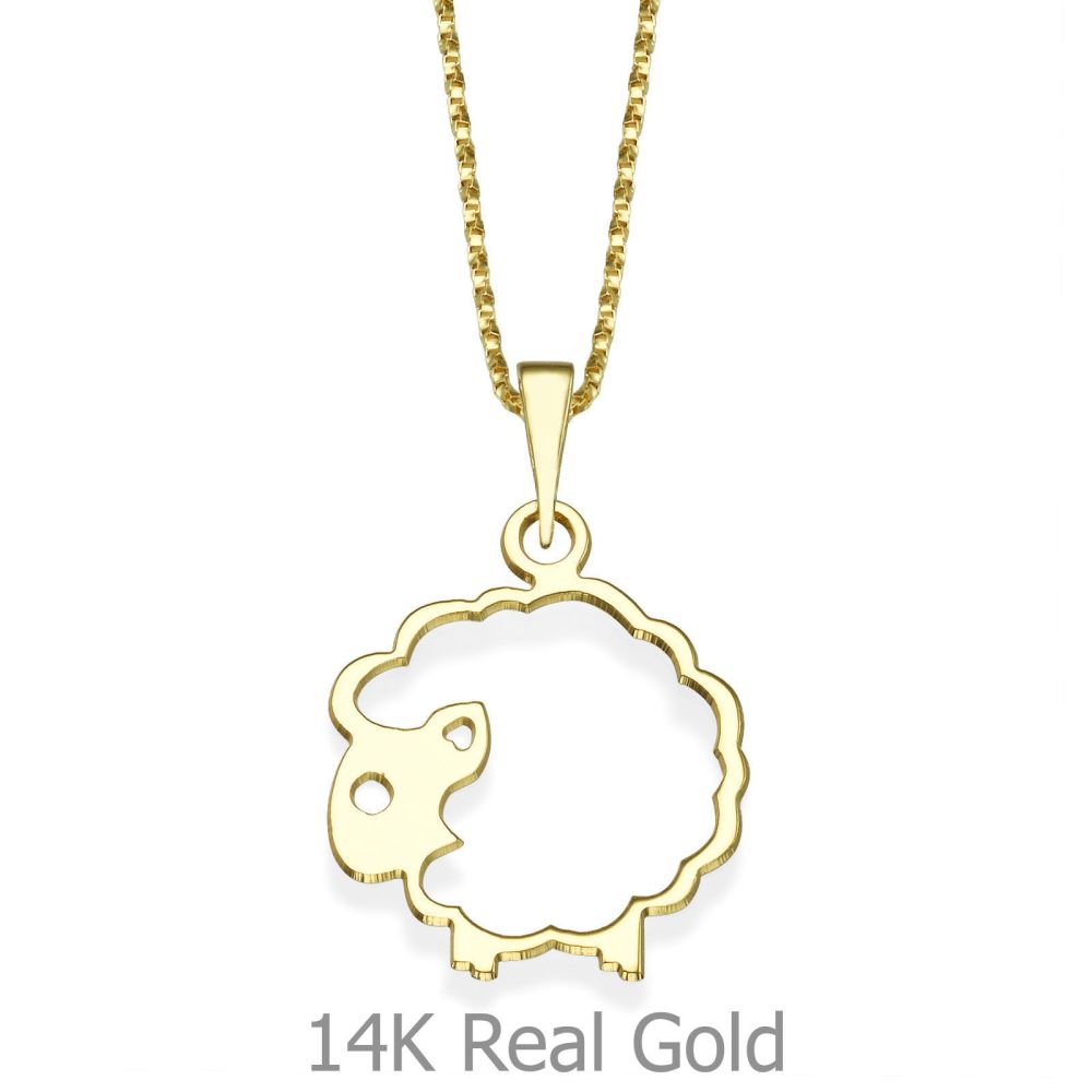 Girl's Jewelry | Pendant and Necklace in 14K Yellow Gold - Lambkins