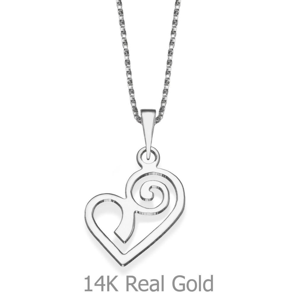 Girl's Jewelry | Pendant and Necklace in 14K White Gold - Original Heart