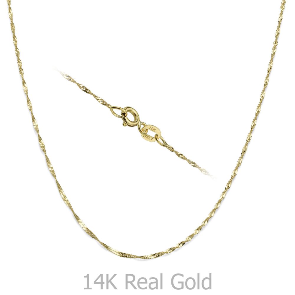 Gold Chains | 14K Yellow Gold Singapore Chain Necklace 1.6mm Thick, 16.5