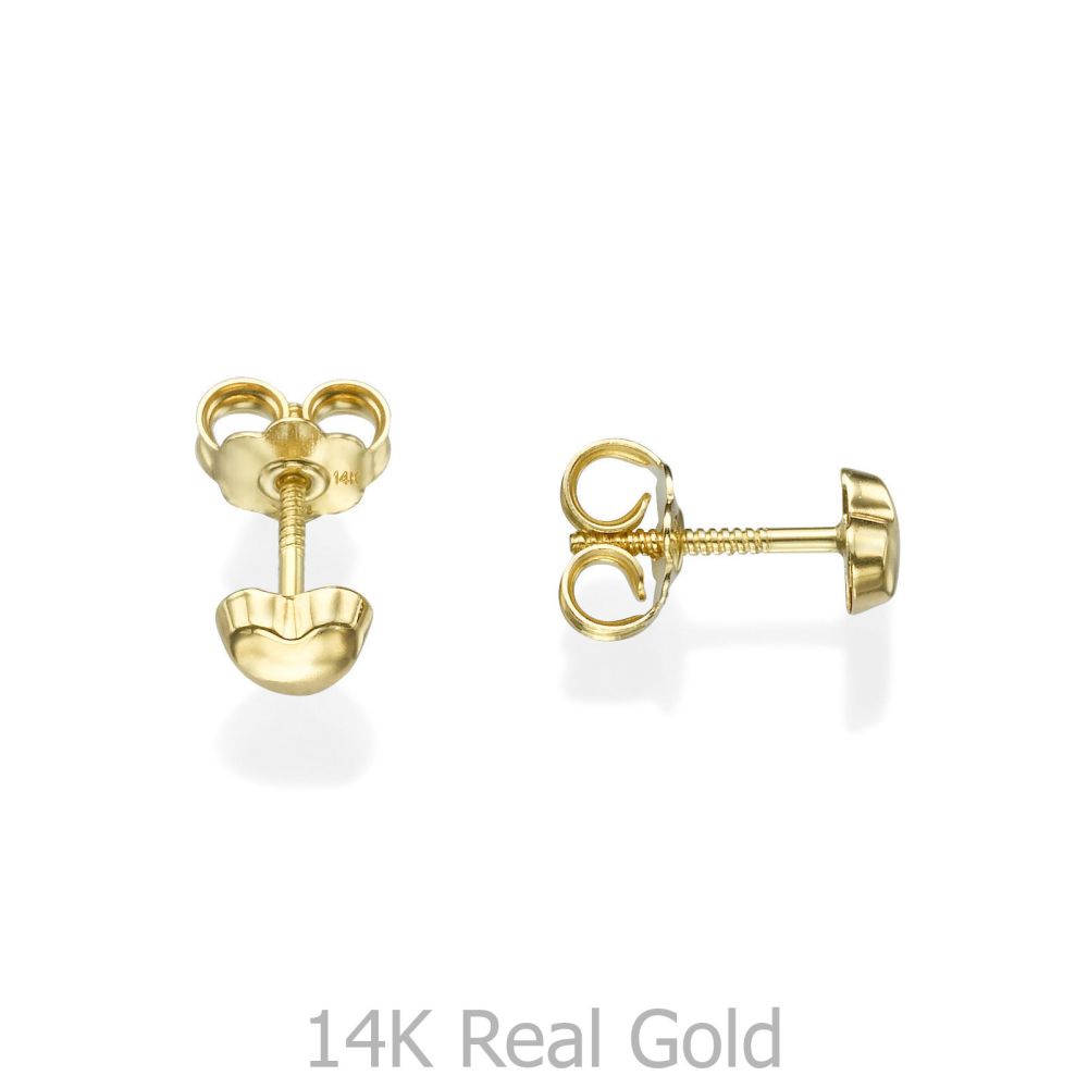 Girl's Jewelry | 14K Yellow Gold Kid's Stud Earrings - Classic Heart - Small