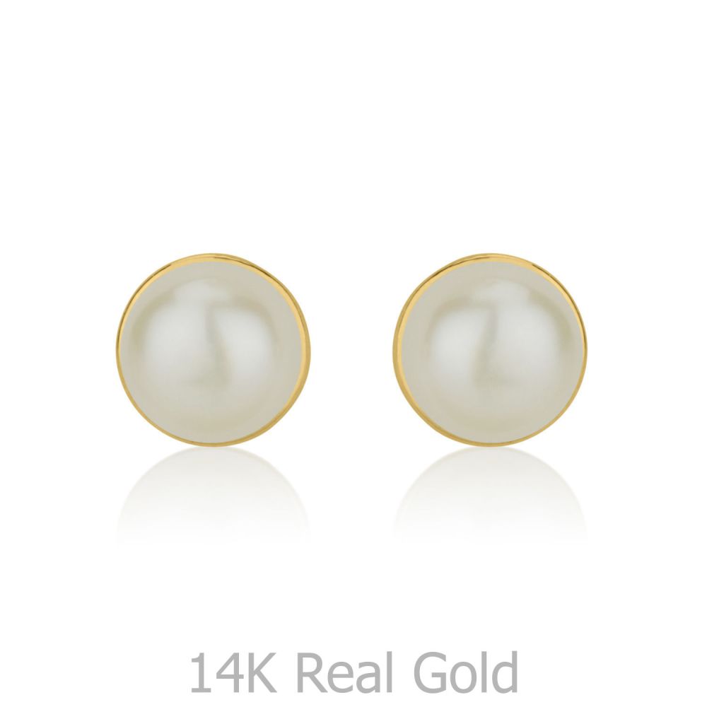 Girl's Jewelry | 14K Yellow Gold Kid's Stud Earrings - Majestic Pearl