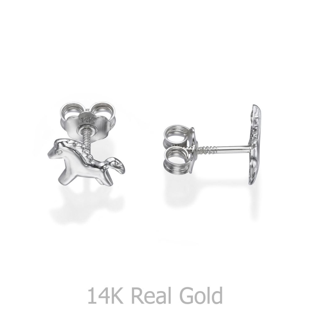 Girl's Jewelry | 14K White Gold Kid's Stud Earrings - Pony