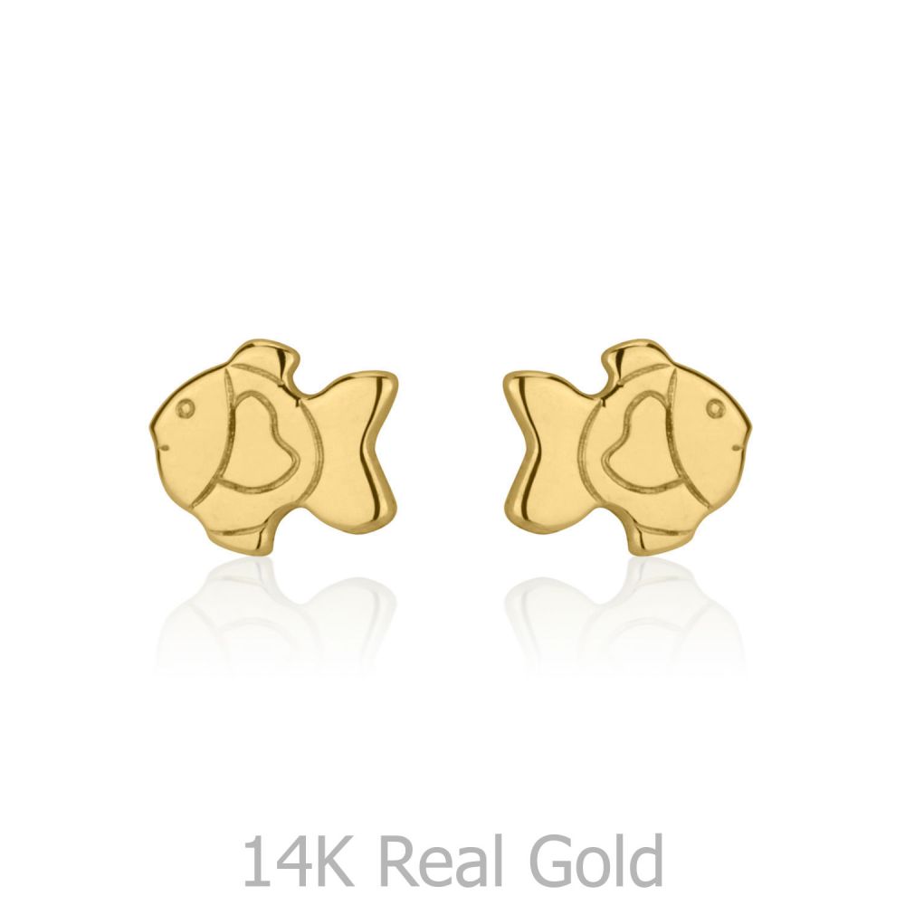 Girl's Jewelry | 14K Yellow Gold Kid's Stud Earrings - Goldfish