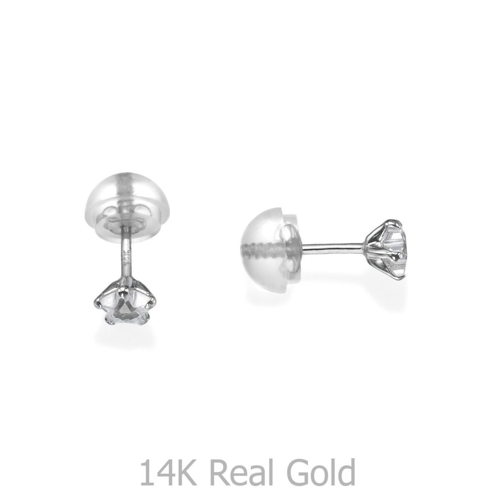 Girl's Jewelry | 14K White Gold Kid's Stud Earrings - The North Star - Small