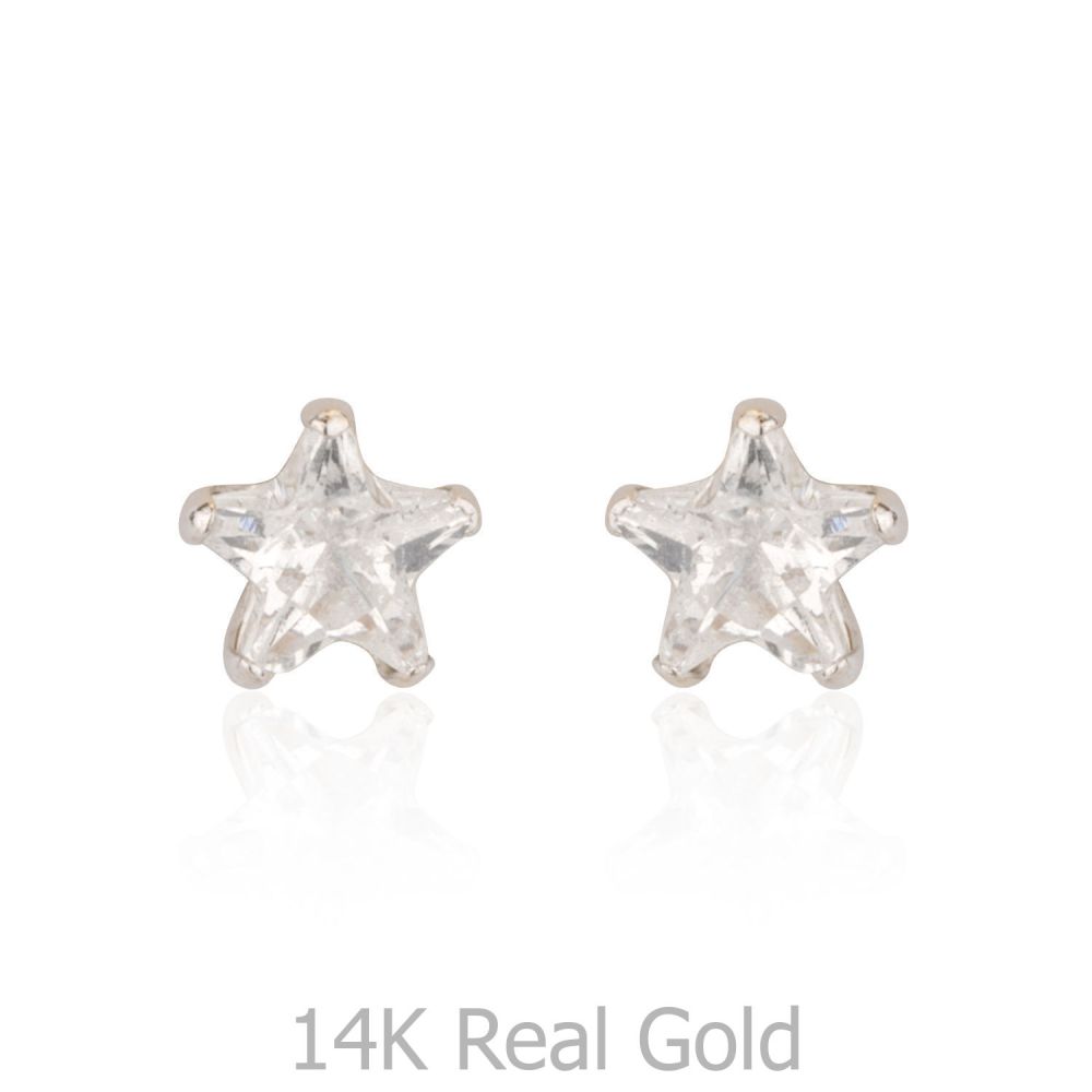 Girl's Jewelry | 14K White Gold Kid's Stud Earrings - The North Star - Small