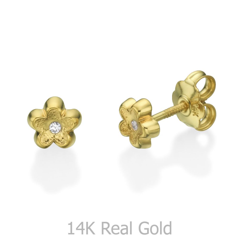 Girl's Jewelry | 14K Yellow Gold Kid's Stud Earrings - Flower of Barbara