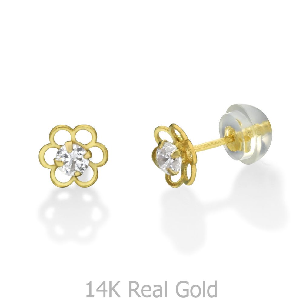 Girl's Jewelry | 14K Yellow Gold Kid's Stud Earrings - Flower of Florian - Large