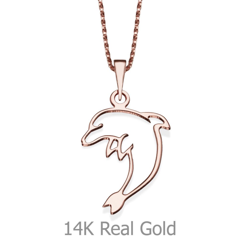 Girl's Jewelry | Pendant and Necklace in 14K Rose Gold - Dear Dolphin