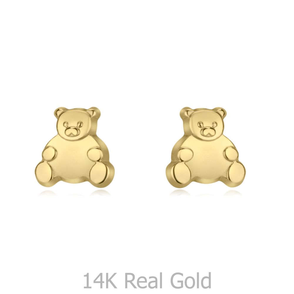 Girl's Jewelry | 14K Yellow Gold Kid's Stud Earrings - Smiling Teddy