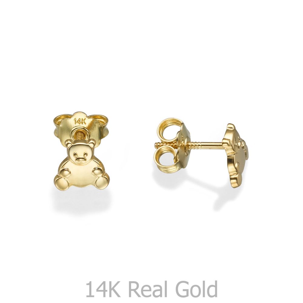Girl's Jewelry | 14K Yellow Gold Kid's Stud Earrings - Smiling Teddy