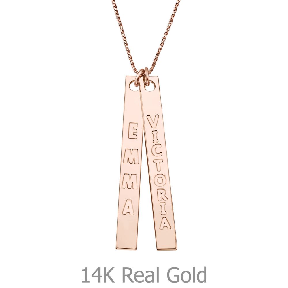 Personalized Necklaces | Bar Necklace with Personalized Engraving, in Rose Gold