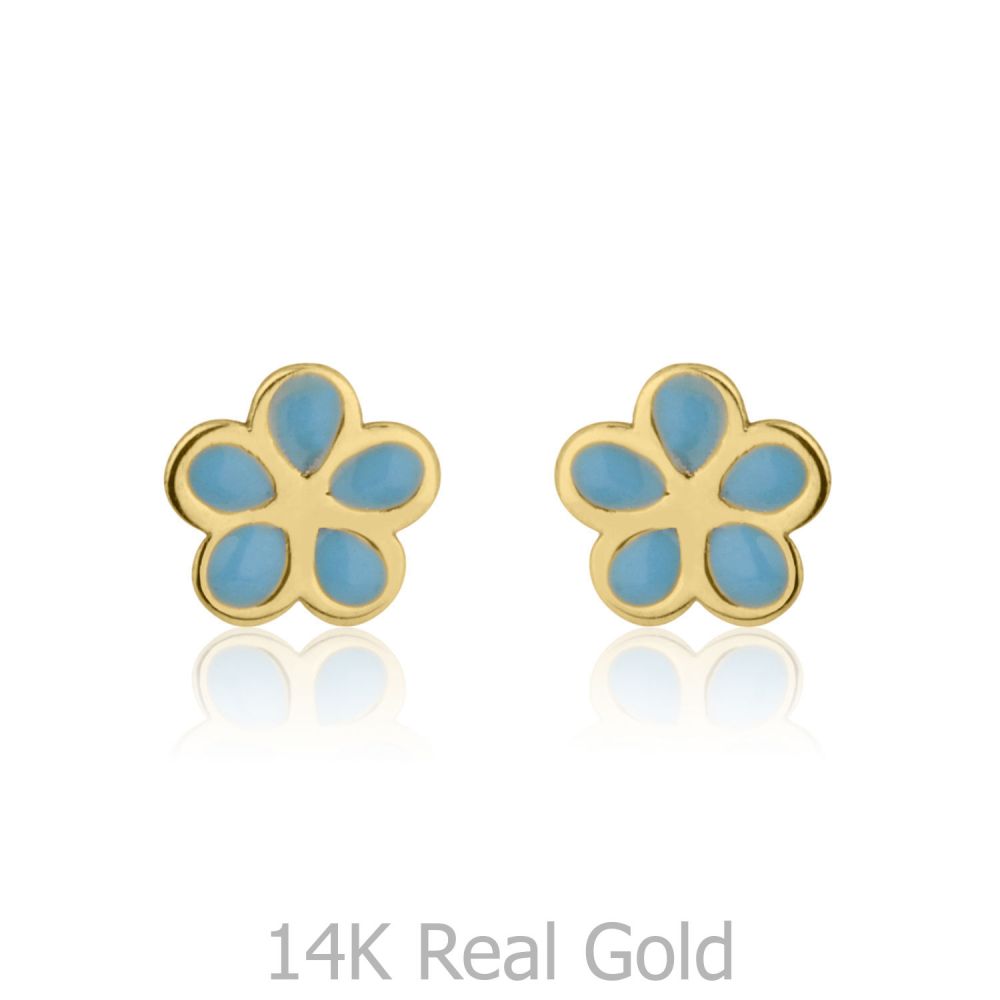Girl's Jewelry | 14K Yellow Gold Kid's Stud Earrings - Flowering Daisy - Blue