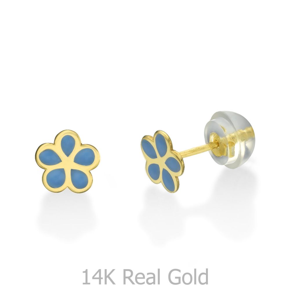 Girl's Jewelry | 14K Yellow Gold Kid's Stud Earrings - Flowering Daisy - Blue