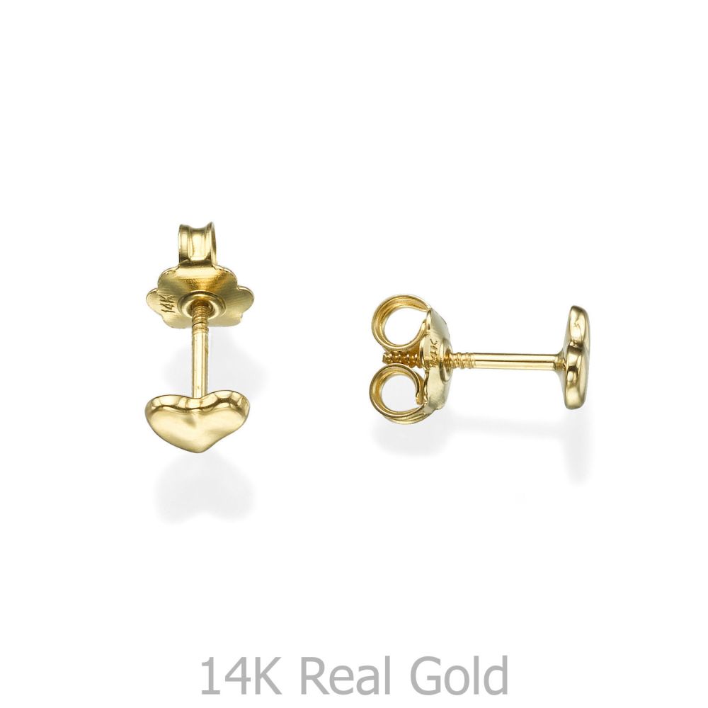 Girl's Jewelry | 14K Yellow Gold Kid's Stud Earrings - Loving Heart