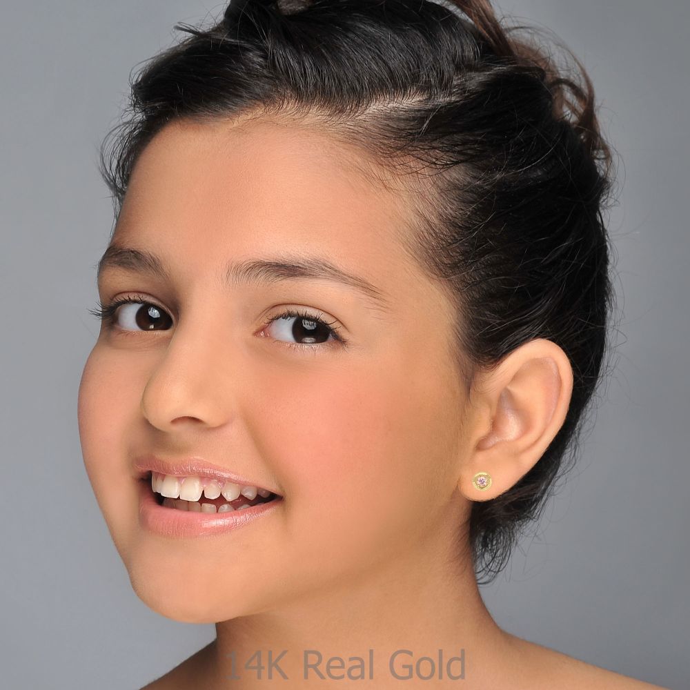 Girl's Jewelry | 14K Yellow Gold Kid's Stud Earrings - Circle of Dawn