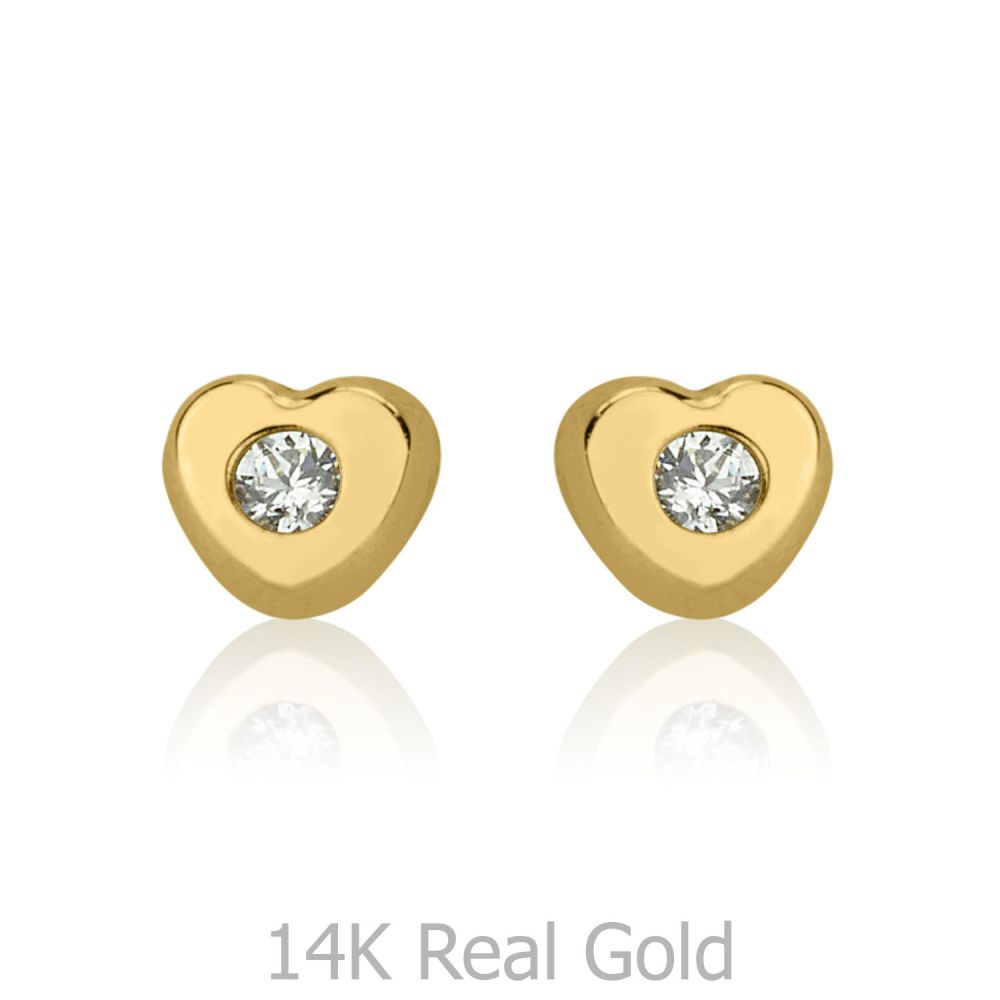 Girl's Jewelry | 14K Yellow Gold Kid's Stud Earrings - Sparkling Heart - Small