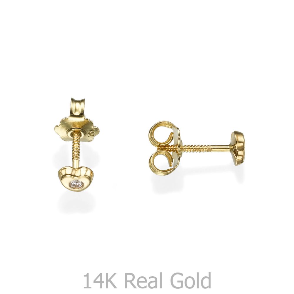 Girl's Jewelry | 14K Yellow Gold Kid's Stud Earrings - Sparkling Heart - Small