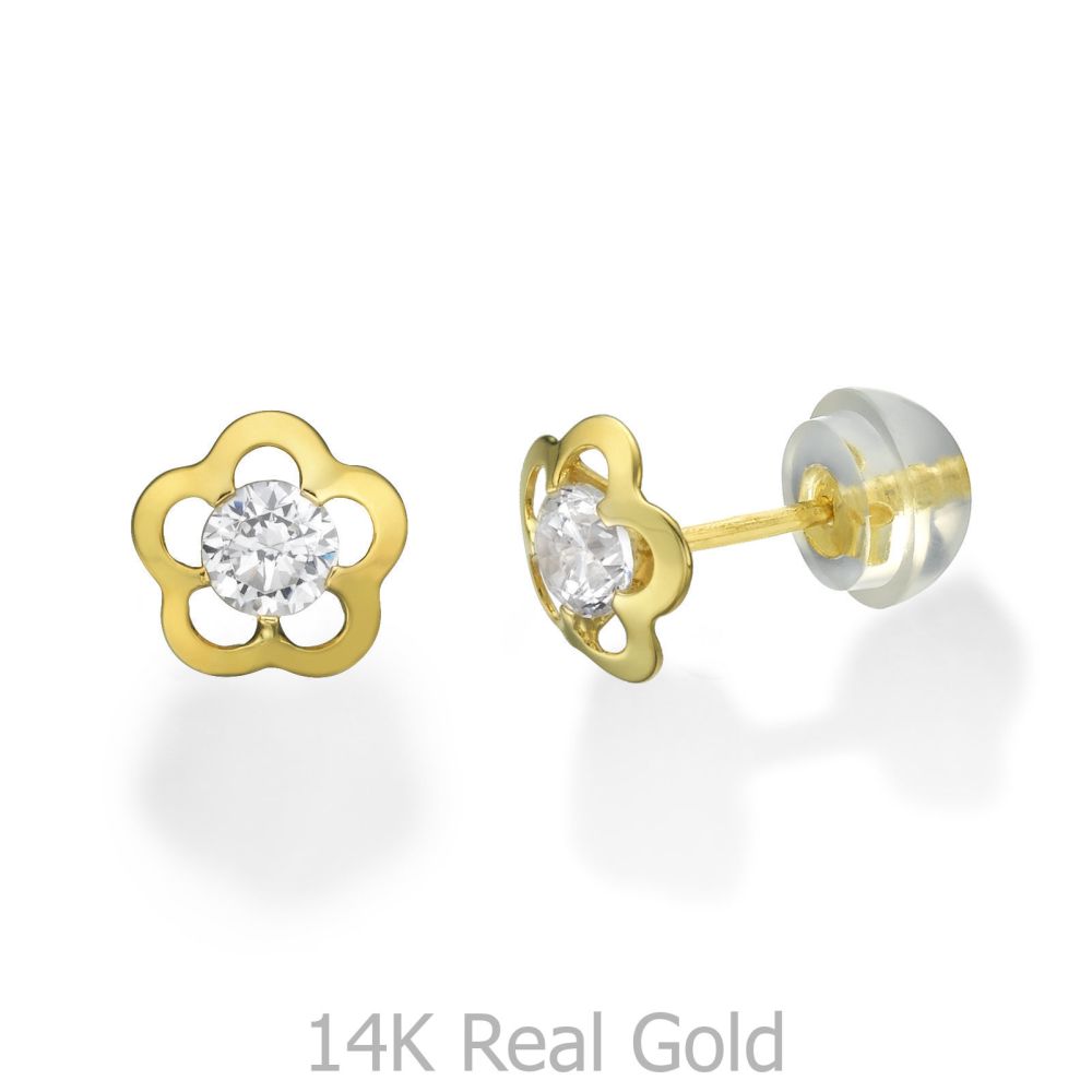 Girl's Jewelry | 14K Yellow Gold Kid's Stud Earrings - Jasmine Flower - Large