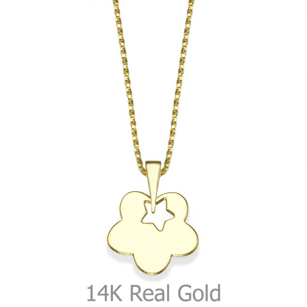 Girl's Jewelry | Pendant and Necklace in 14K Yellow Gold - Flower of Golden Star