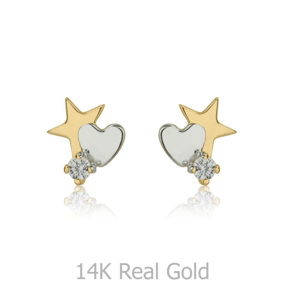 Girl's Jewelry | 14K Yellow Gold Kid's Stud Earrings - Twinkling Star