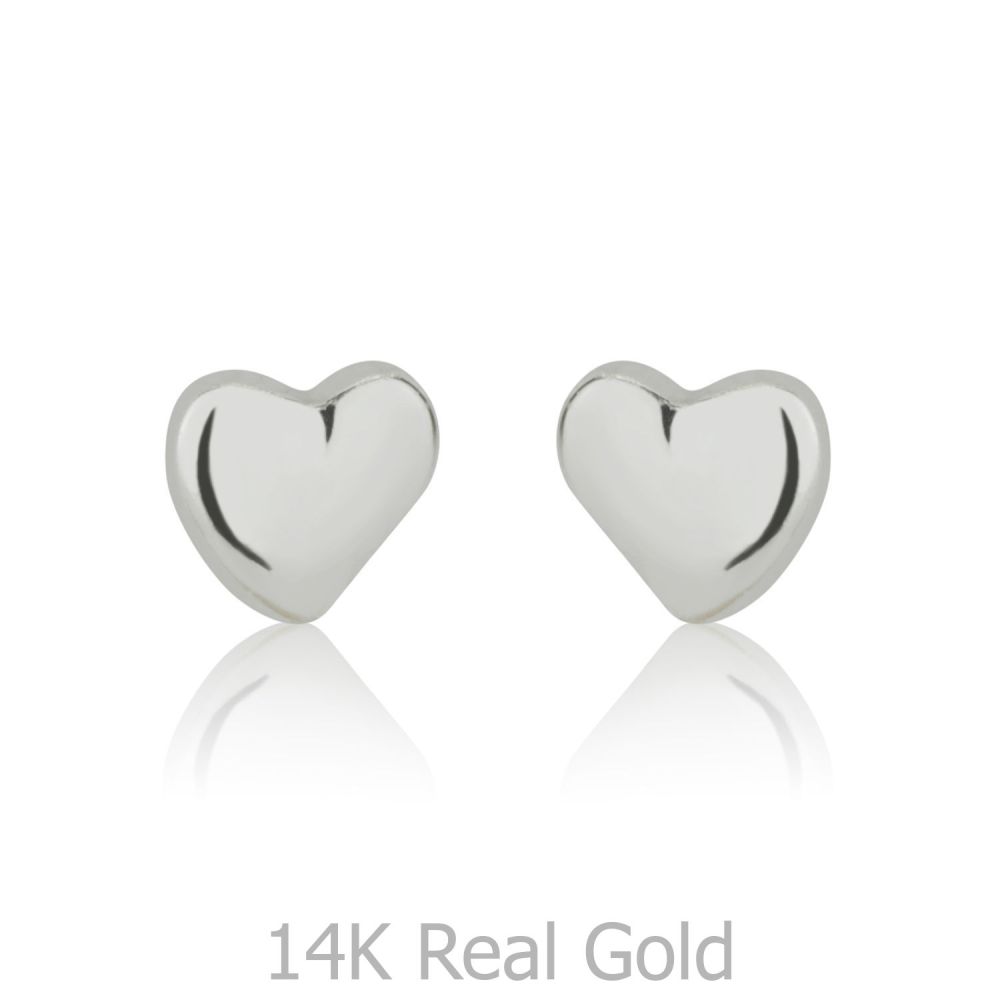 Girl's Jewelry | 14K White Gold Kid's Stud Earrings - Classic Heart - Small