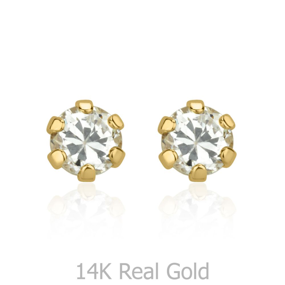 Girl's Jewelry | 14K Yellow Gold Kid's Stud Earrings - Flower of Helena