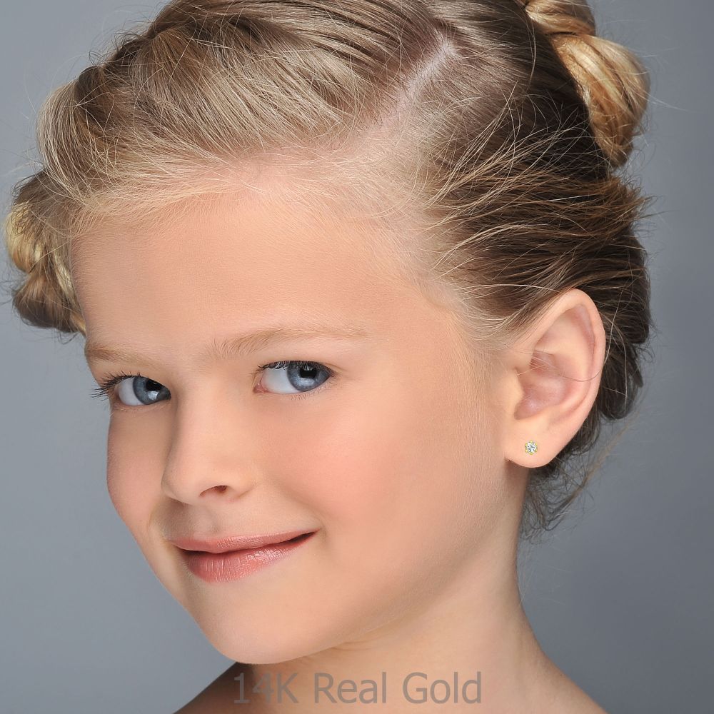 Girl's Jewelry | 14K Yellow Gold Kid's Stud Earrings - Flower of Helena