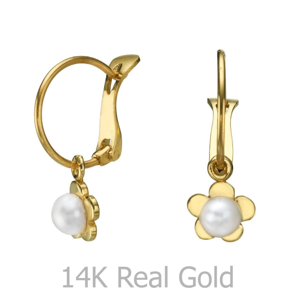 Girl's Jewelry | Hoop Earrings in14K Yellow Gold - Flower of Emma