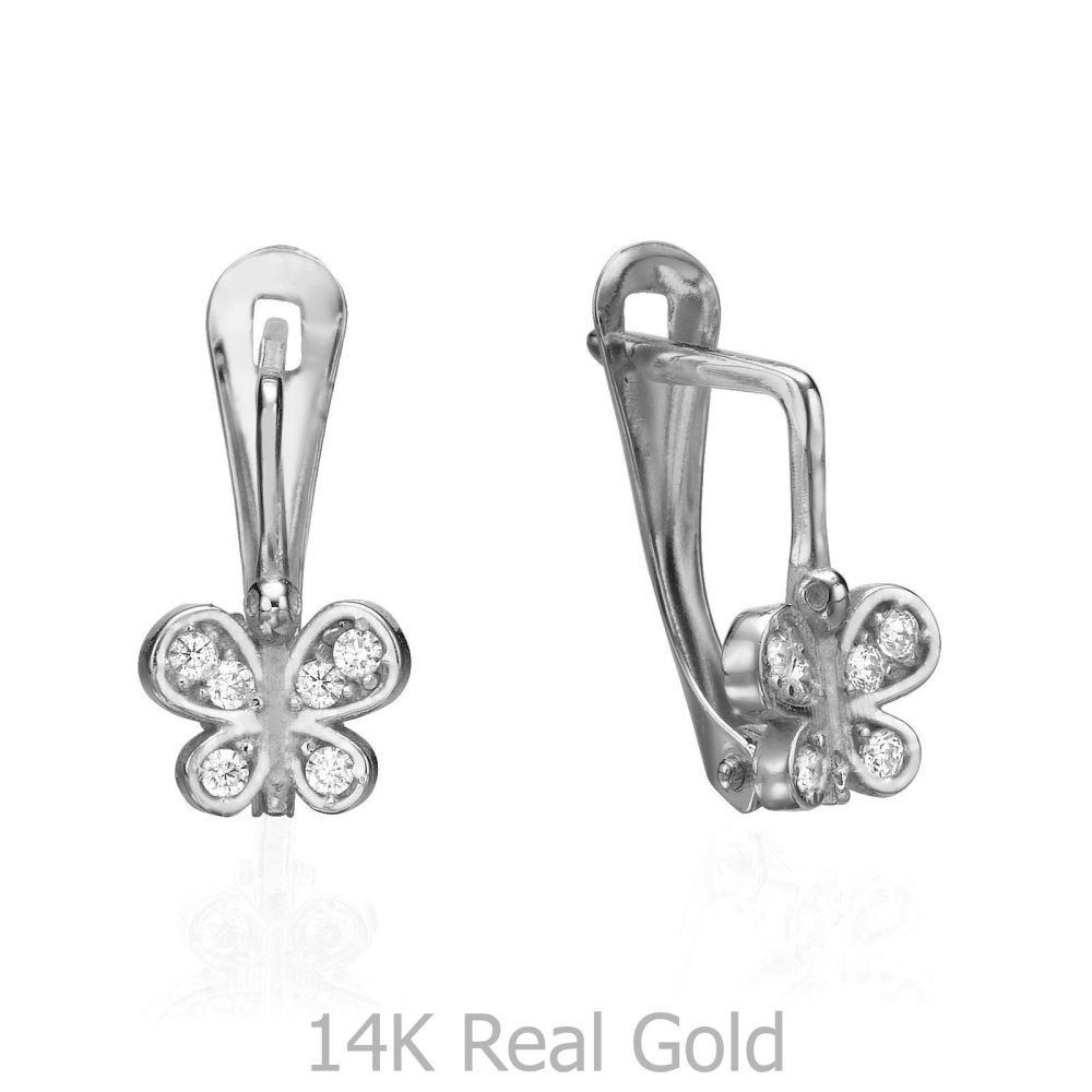 Gold Earrings | 14K White Gold Women's Earrings -