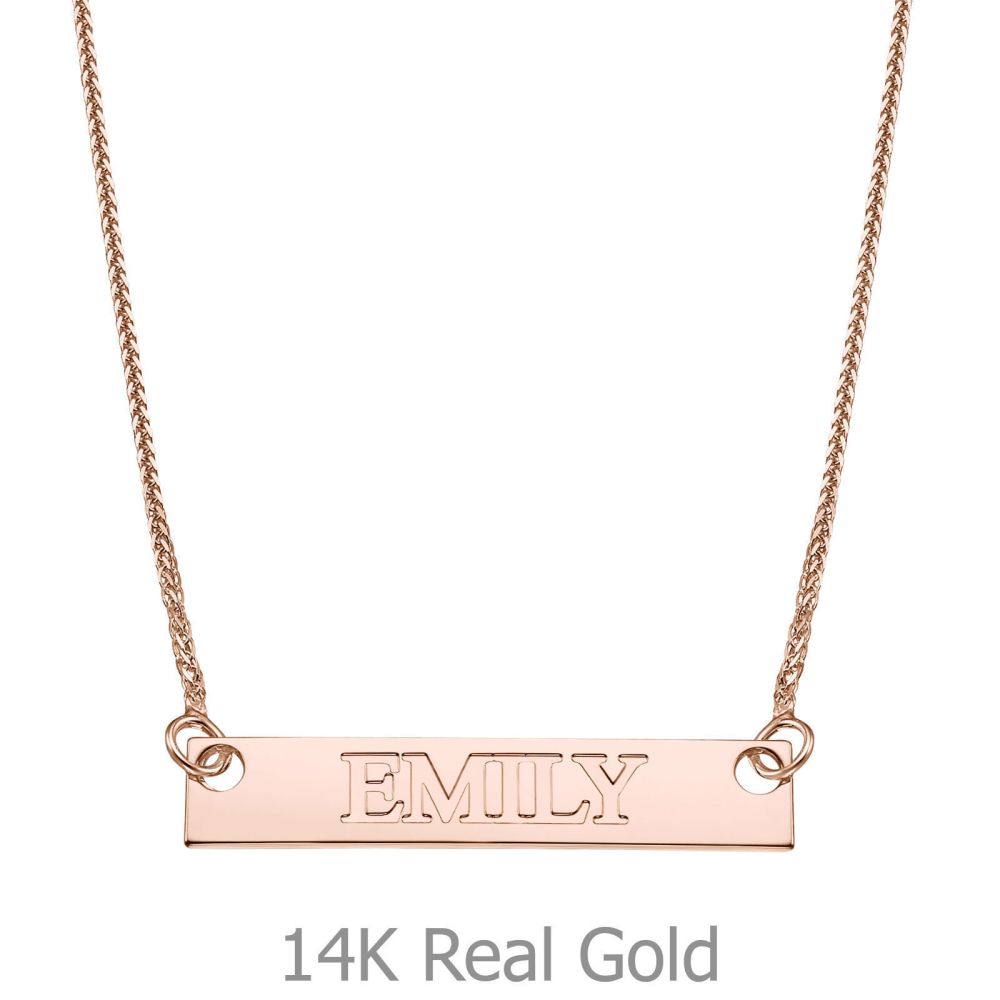 Personalized Necklaces | Rectangular Bar Necklace with Personalized Name Engraving, in Rose Gold