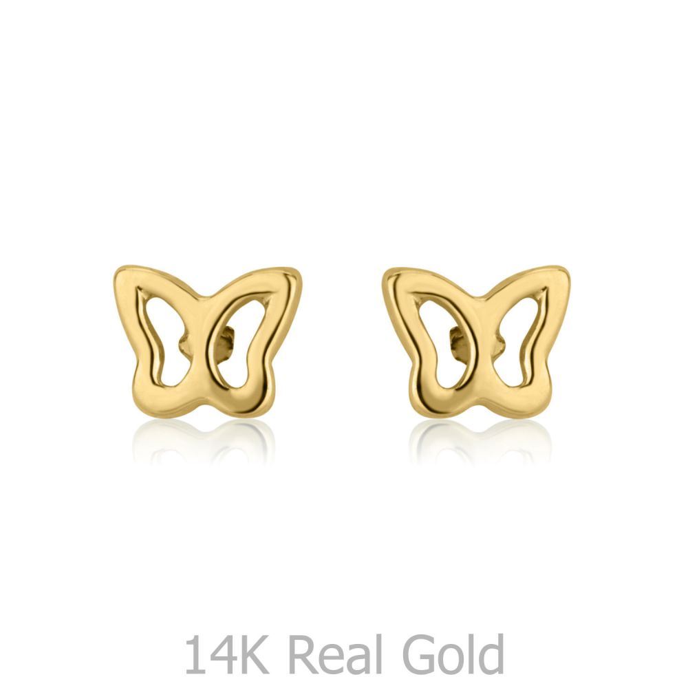 Girl's Jewelry | 14K Yellow Gold Kid's Stud Earrings - Flutterby