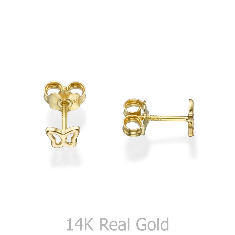 Girl's Jewelry | 14K Yellow Gold Kid's Stud Earrings - Flutterby
