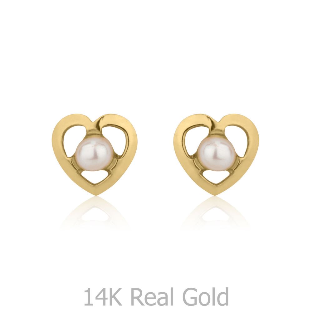 Girl's Jewelry | 14K Yellow Gold Kid's Stud Earrings - Chantelle Pearl