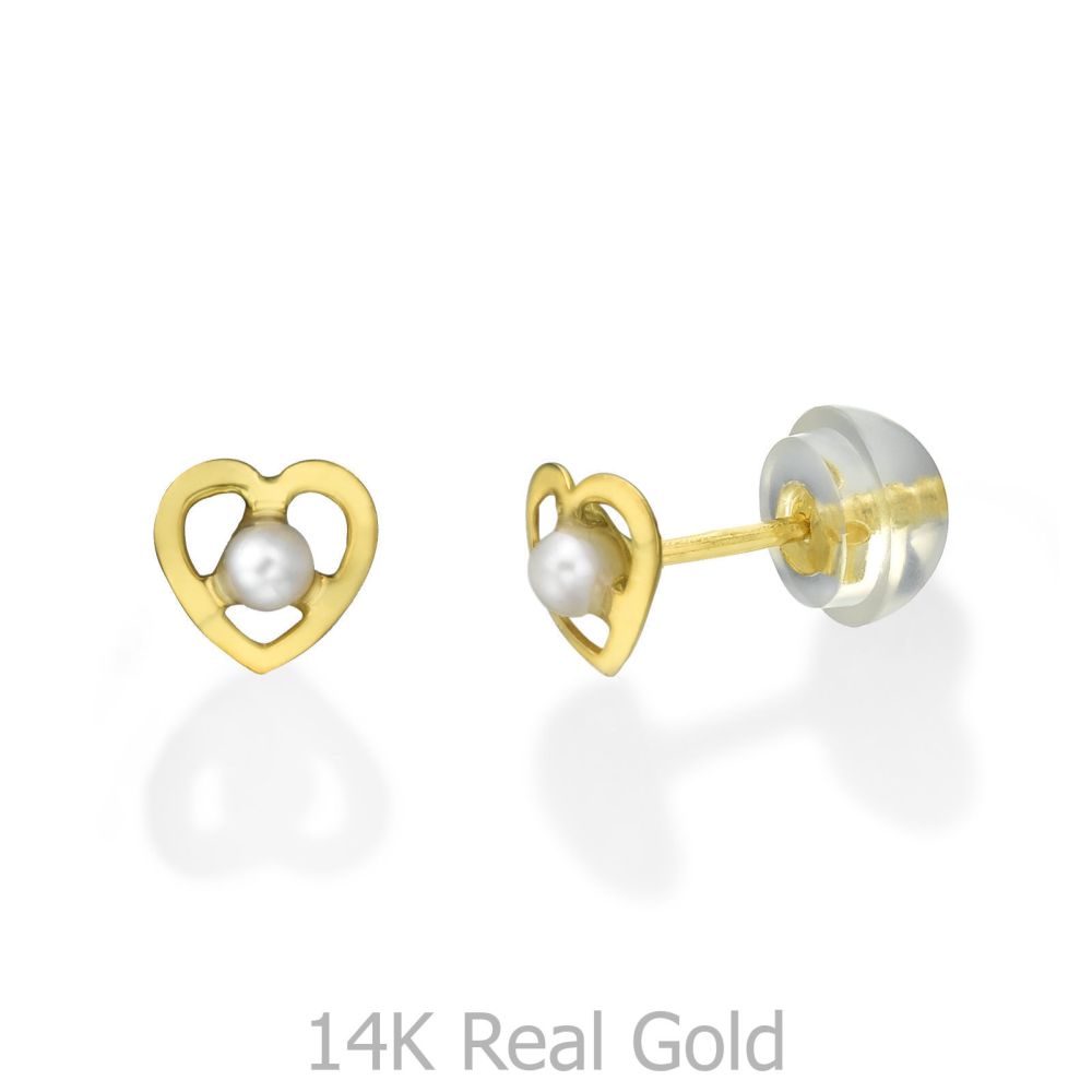 Girl's Jewelry | 14K Yellow Gold Kid's Stud Earrings - Chantelle Pearl