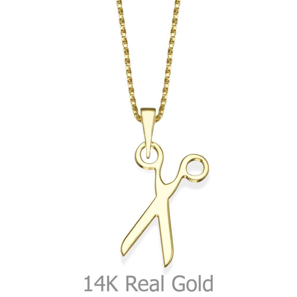 Girl's Jewelry | Pendant and Necklace in 14K Yellow Gold - Golden Shears