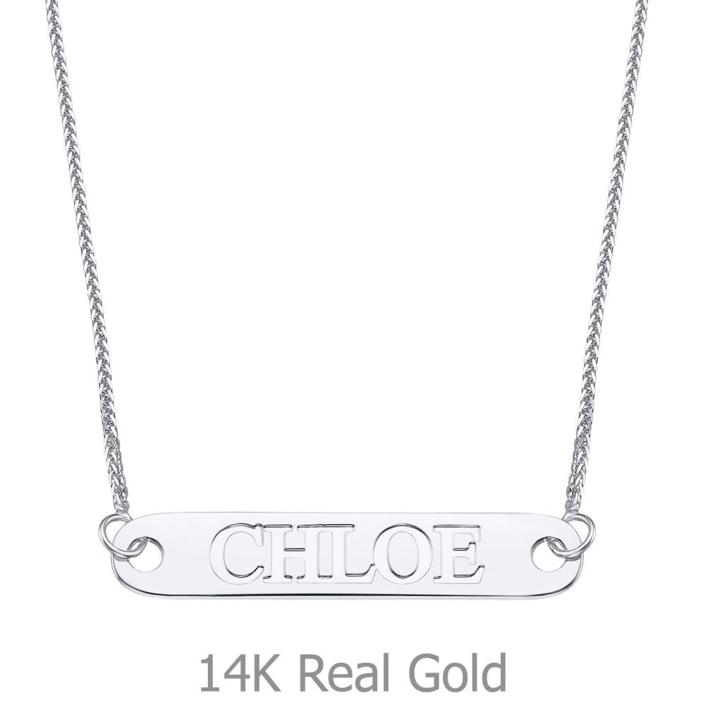 Personalized Necklaces | 14K White Gold Personalized Necklaces - Horizontal Bar