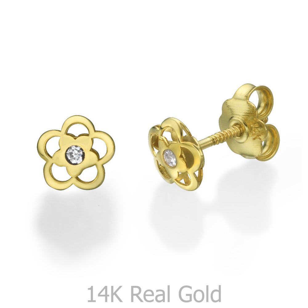 Girl's Jewelry | 14K Yellow Gold Kid's Stud Earrings - Anette Flower