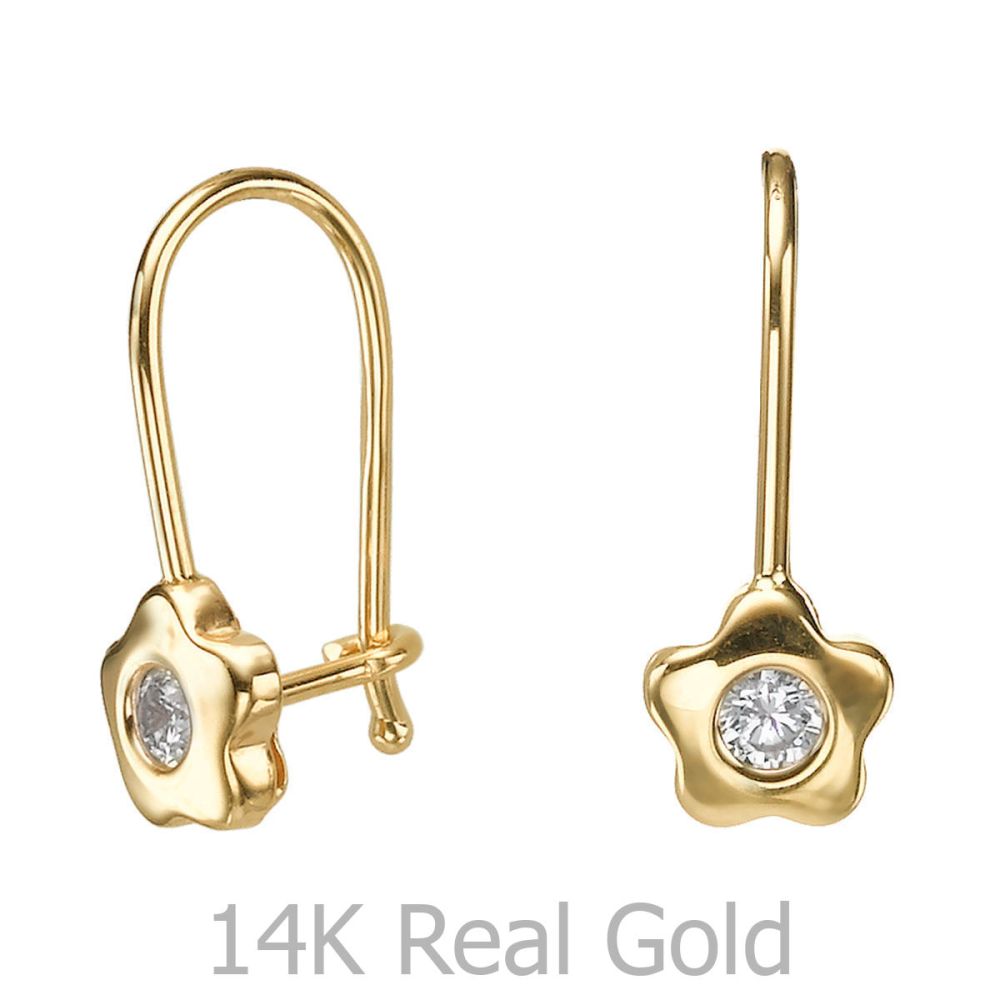 Girl's Jewelry | Dangle Earrings in14K Yellow Gold - Annabelle Flower
